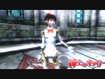 【ゆっくり実況】紳士のオブリ part26【OBLIVION】