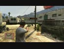 【下手だけど】GTA5全ミッションゴールドクリア実況10【やってやんよ！】