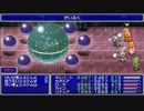 RPG好きを証明するためにFF4TAをテンポよく初見実況プレイ【Sp1-4】