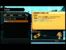【トイロジック様公認】Happy Wars実況・378【ブンブン実況】