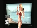 ゆりゆり　GTA5　vol.１－１