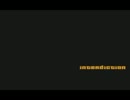 [GTA:SA] のんびり達成率 100% を目指す その79