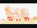 【単行本1巻PV】ぼくのすきなせんせえ【10/26日発売】