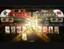 戦国大戦【征０国】「天下人vs槍入り電光石火」【征2国】七戦目！2.12A