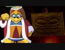 初めての『ゼルダの伝説 時のオカリナ』を実況プレイ　part１８