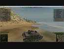 【WoTプレイ動画】Part2　Pz.Kpfw.IV　南部海岸