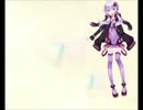 不透明の縁台を結月ゆかりに歌わせたらこうなった