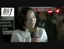 【共産党トリオ】秘密保護法NO！　国会前アピール【うたのおっさん】