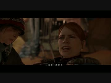 BEYOND: Two Souls　囁いて実況プレイ　Part7