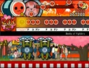 【太鼓さん次郎】Booths of Fighters