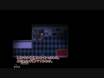 【黒バス】チャリア宮でマッドファーザーゆっくり実況 part4