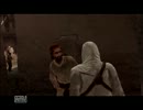 【実況】 気まぐれ暗殺者 - Assassin's Creed  アサシンクリード part11