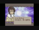 【実況◇】サモンナイトを縛り追加で初見プレイ part18