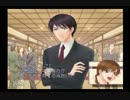 【実況】腰に玉ついてるけど玉の輿に乗りたい【フルハウスキス2】　part25
