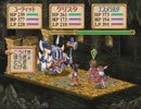 【実況】２００年前に帰ろう【ユーディーのアトリエ】第43回