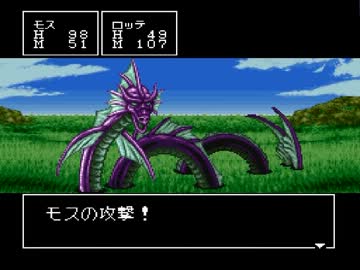 友人が作った破壊力の高いRPGを実況　Part6