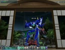 【PSO2】 ダンス14男性ver. と 炭☆坑☆節