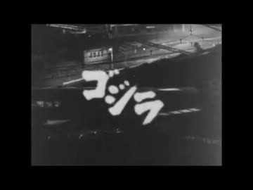 人気の モスラ 動画 424本 10 ニコニコ動画