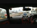 [実況車載動画] ノッポがコペンでドライブ! Part5 [前編]