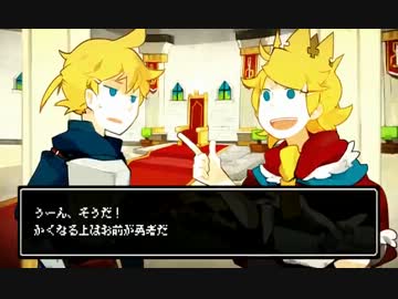 【重音テト】 しんでしまうとはなさけない！ 【UTAUカバー】