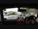 [実況車載動画] ノッポがコペンでドライブ! Part5 [後編]