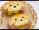 【昼休みホットドッグ争奪戦！】 SC-8820オリジナル（クラシックMIX？）