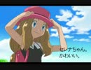 スーパーマリオRPG実況プレイをまったりとお届け Part.4