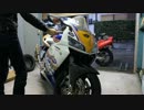 【便利な】狭い所で簡単にバイクをターンする方法【小技】