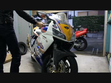 【便利な】狭い所で簡単にバイクをターンする方法【小技】