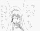 なんだかんだで幻想郷入り　１１話