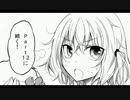 【Mugen】 Fist or Twist 2　Part11