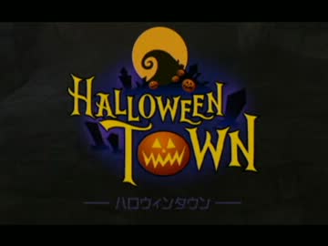 【TAS】キングダムハーツ　part7