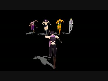 【MMD】ボス達の逆襲【ジョジョ】