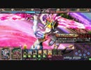 【LoV3】 「施設防衛」称号LvMAXを目指す 【その59】