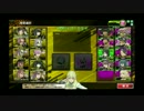 【対抗戦】レタス！＞＜ VS cafeマグメル&ウーハイ産業港湾局【2戦目】