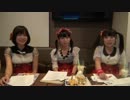 楽遊チャンネル｢出張！こちら楽遊アイドル編集部！｣ 第18回放送 1/4