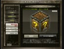 【AVA】リミテッドBOX（近接）【BOX】