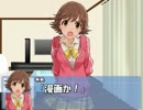 Pとシンデレラと鍛練と　第７話「談義」