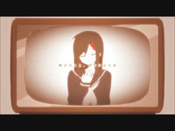 アヤノの幸福理論を歌ってみた＠キサラギ