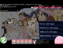 【osu!】Annabel - スモルワールドロップ（TV Size）Insane【No,3】