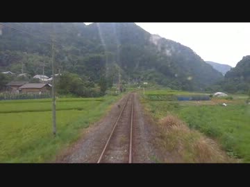 【前面展望】東城駅前後【芸備線】