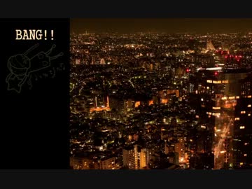 【重音テト】BANG!!（バン）【オリジナル】