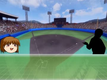 ブラック球団に入団したんだけど、僕はもう駄目かもしれない4