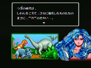 ４６億年前の地球がヤバイ！！【実況】part3