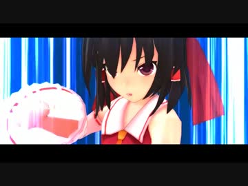 【東方MMD】ひがしけ「ひがしけの三姉妹」