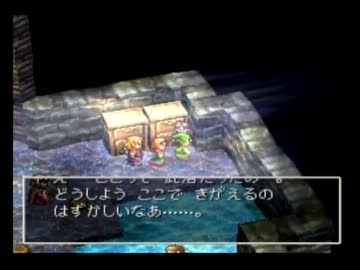 【ドラクエⅦ】世界を旅する石版収集家勇者の冒険！【初見実況】PART14