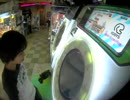 【maimai】 NEGI*28 10/24 08:38 Garakuta Doll Play Master