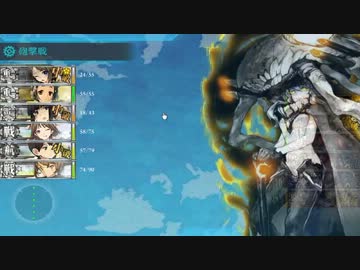 【実況プレイ】提督の女の子艦隊【艦これ】part36