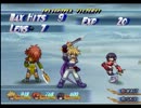 テイルズオブデスティニーを4人で遊んでみた part5