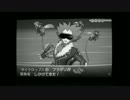 野獣先輩フレア団ボス説.1000lerf